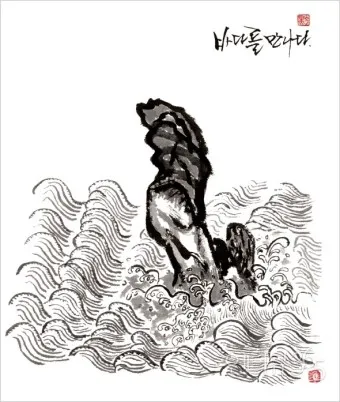 촌철살인 뜻 유래 의미 실생활 예시_20