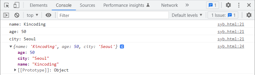 forEach()는 break 구문을 사용할 수 없으니, 조건식을 주고 해당하는 경우를 만나면 return에 의해서 탈출
Hypener!
forEach()는-break-구문을-사용할-수-없으니,-조건식을-주고-해당하는-경우를-만나면-return에-의해서-탈출