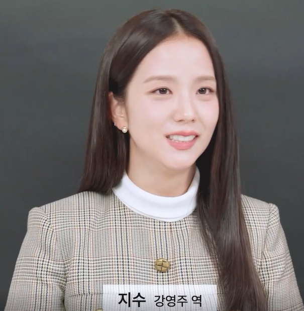 뉴토피아 출연진