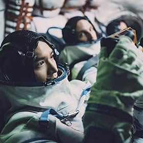 tvN 로맨틱 코미디 드라마 별들에게 물어봐 이민호와 공효진의 우주 로맨스