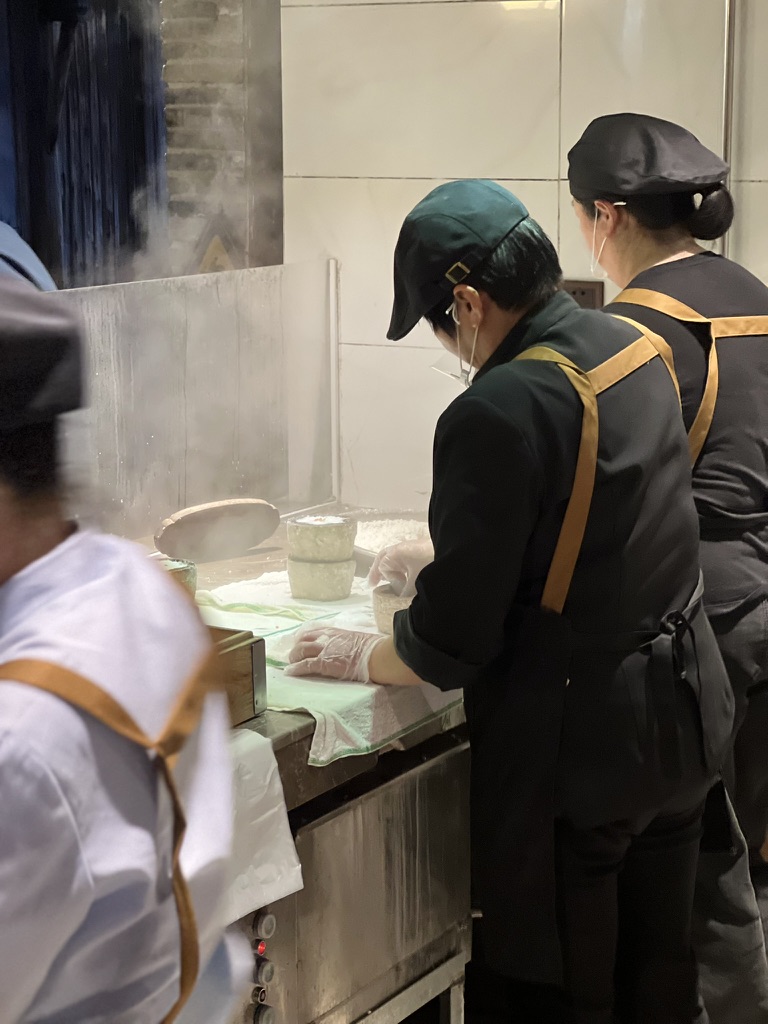 우전서책 전통떡 진지가오디엔푸