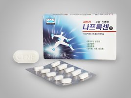 진통제