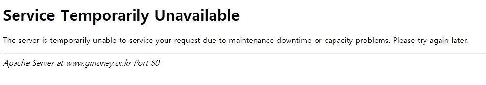 경기도 재난기본소득