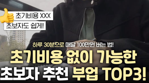콘텐츠