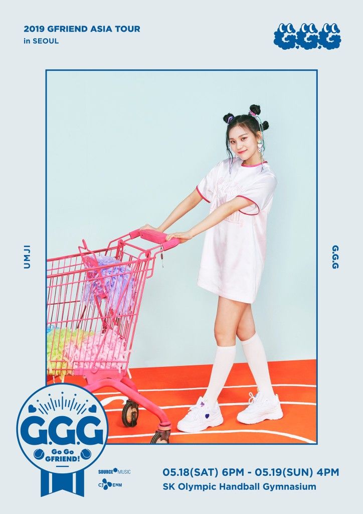 여자친구 팬사인회 사진 모음