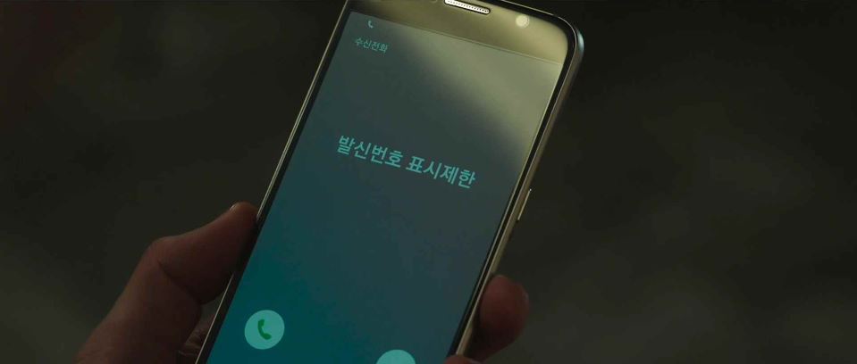 오랫동안당신을기다렸습니다_5회