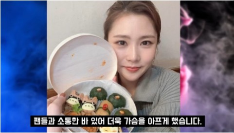 해수 사망