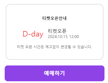 요네즈 켄시 한국 공연
요네즈 켄시 2025 월드 투어
요네즈 켄시 티켓 예매
요네즈 켄시 히트곡
요네즈 켄시 첫 한국 단독 공연
인스파이어 아레나 공연
요네즈 켄시 공연 예매 방법
요네즈 켄시 대표곡 Lemon
KICK BACK 스포티파이 글로벌 톱 50