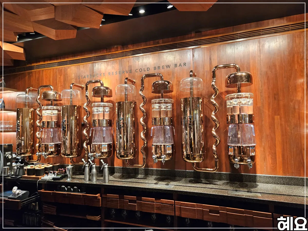 스타벅스-리저브-로스터리-인테리어
