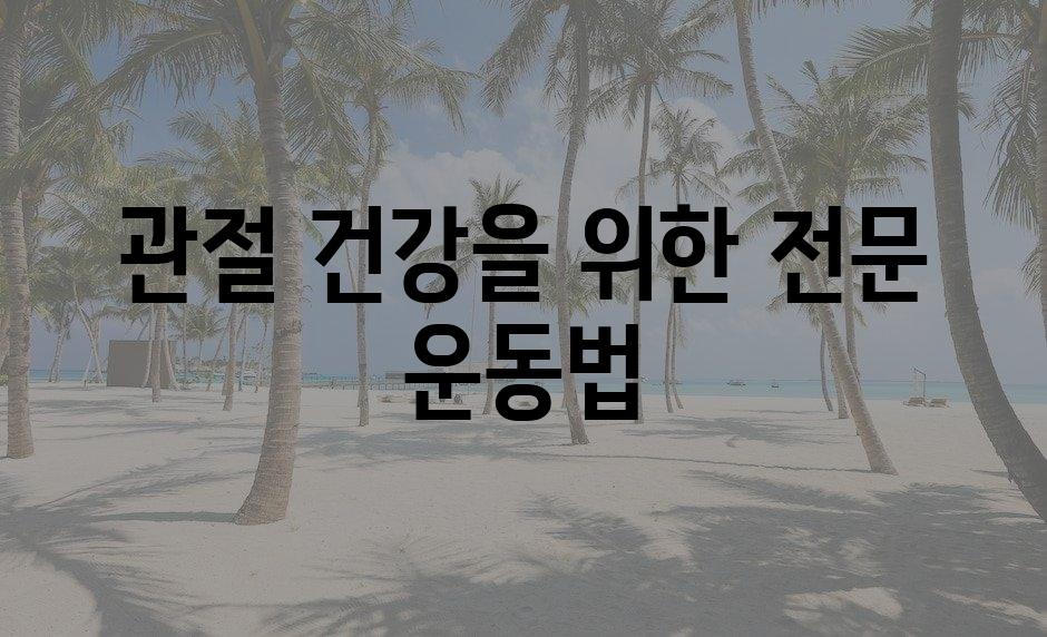 샘플 (73)