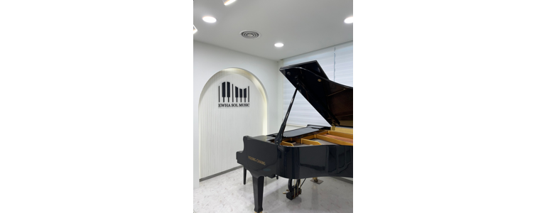 진주시 피아노학원