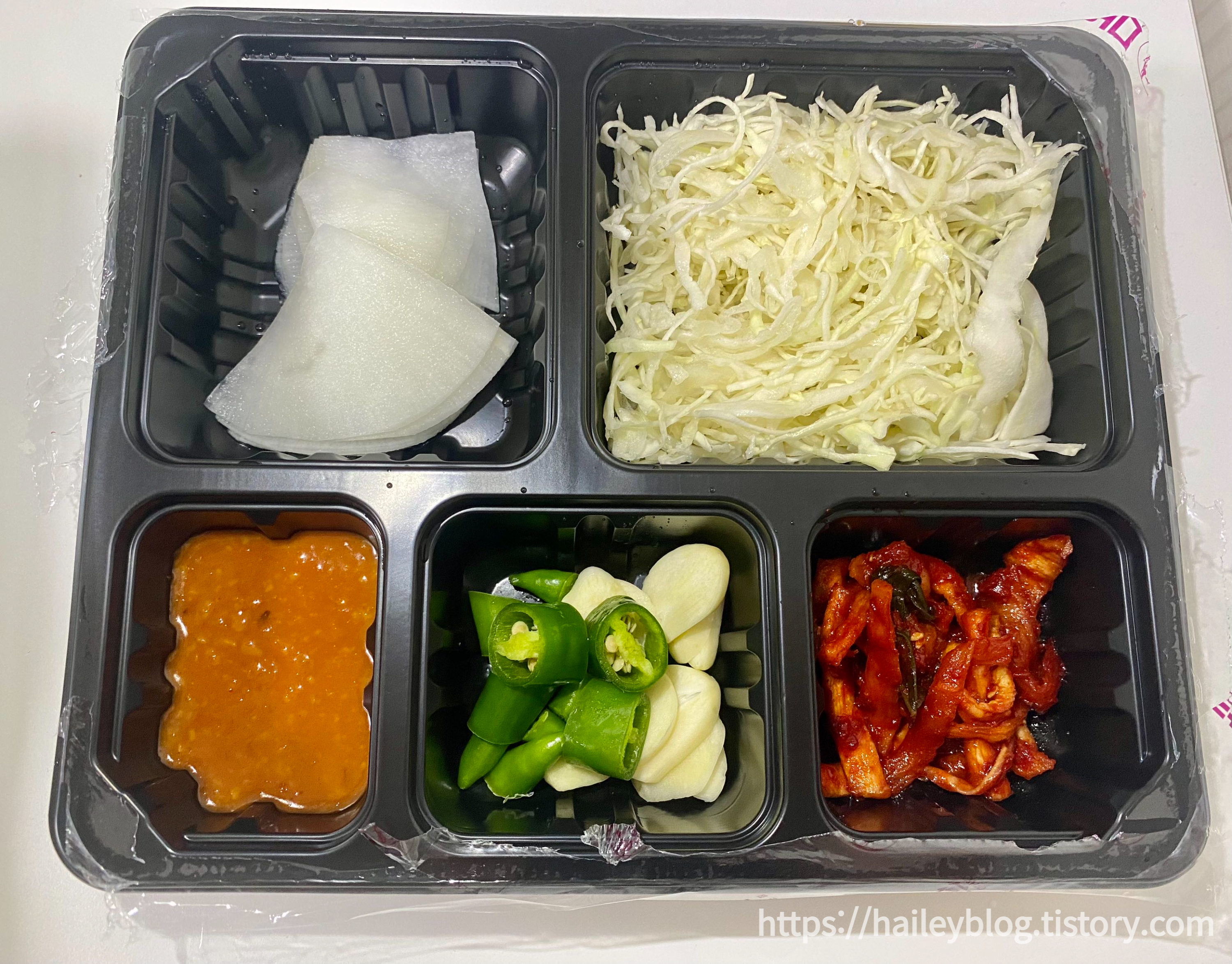 반찬 구성