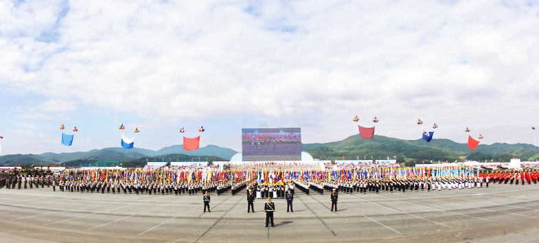 국군의 날 임시공휴일