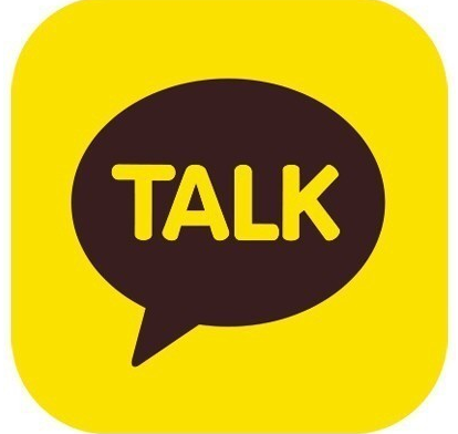 카톡 신기능--mbti설정-예약 카톡-숨겨진 기능