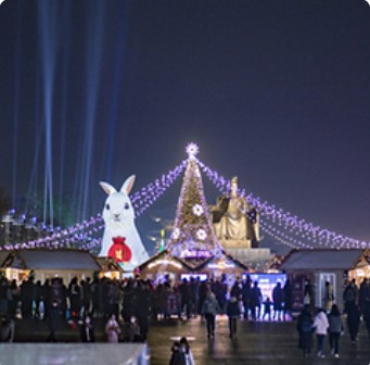 2024 서울빛초롱축제