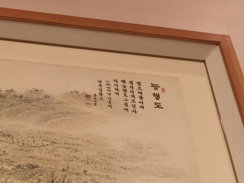 청와대 출입기자 영상기자