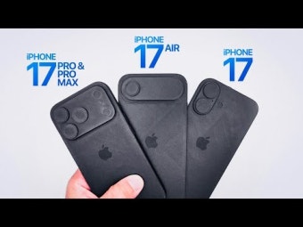 2025년 아이폰17 사전예약