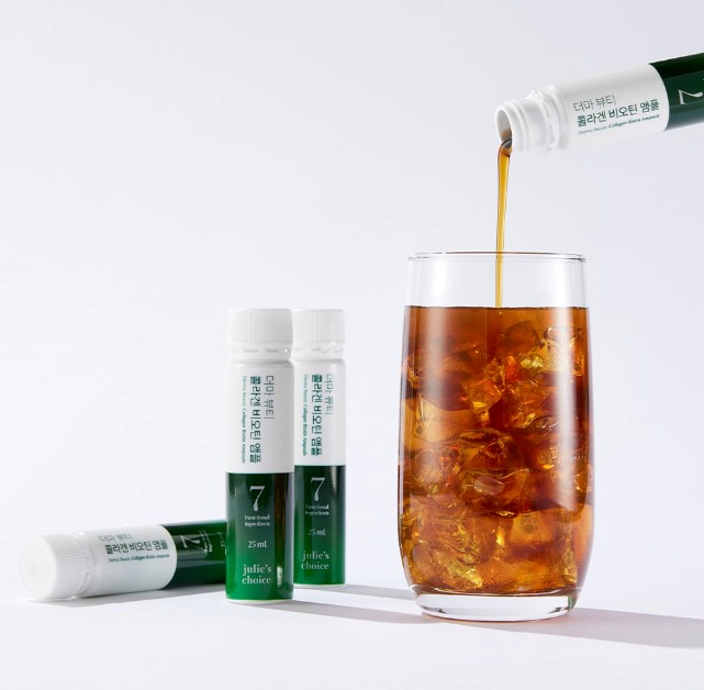 더마 뷰티 콜라겐 비오틴 앰플 (김세정 초록병)