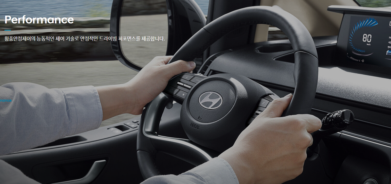 스타리아 11인승 내부 좌석 및 가격정보(+제원, 디자인)