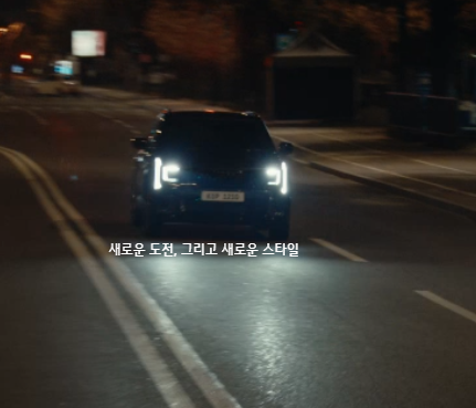 신형 셀토스 가격표