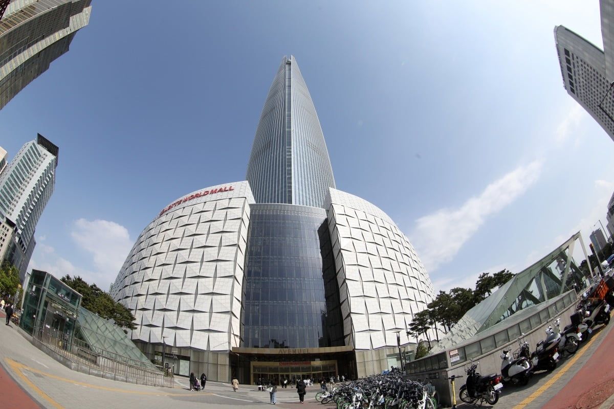 서울 송파구 롯데월드타워.