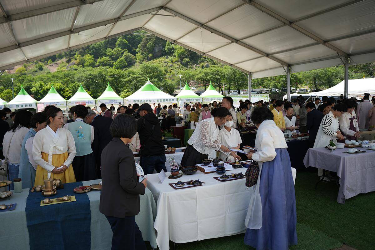 하동야생차문화축제