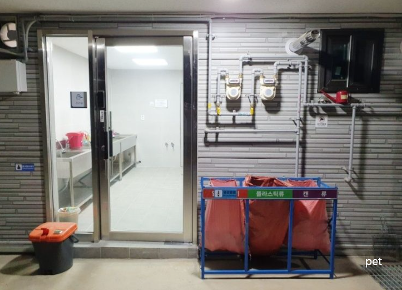 경기-하남-따봄캠핑장-예약-방법-애견-동반-가격-주소-시간-후기