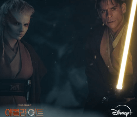 제다이 액션장면과 이정재 배우 모습-디즈니 플러스 출저