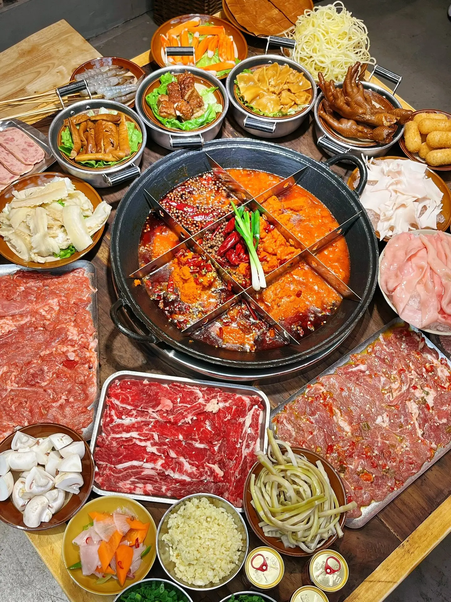 훠궈