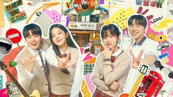 드라마 반짝이는 워터멜론