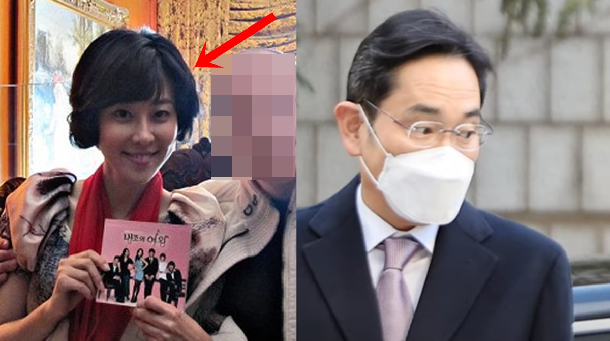 삼성 이재용 회장 재판 배우 이매리 계란 투척