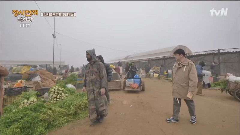 장사천재 백사장 기본정보 재방송 일정