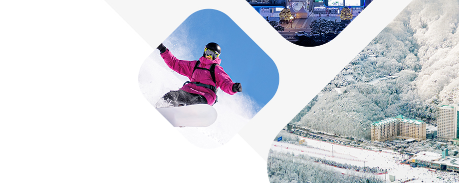 전국 스키장 개장일 2024-2025