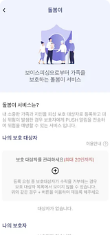 ㅍ