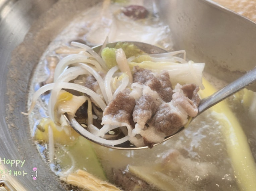 벨라시타 맛집 추천 하얼빈 양꼬치