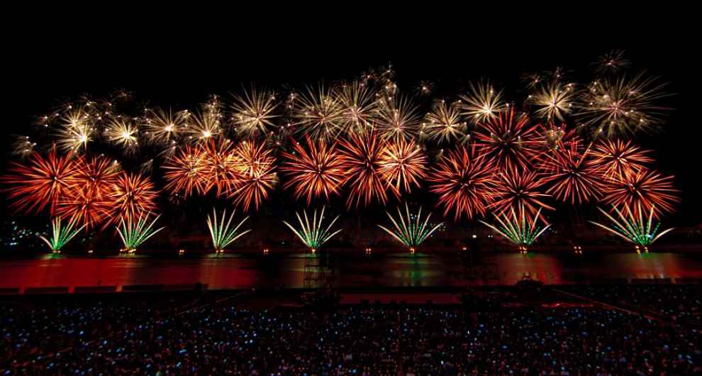 2023 포항 불꽃축제