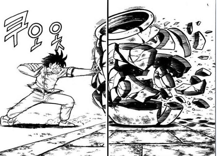 쿵후보이 친미 통배권