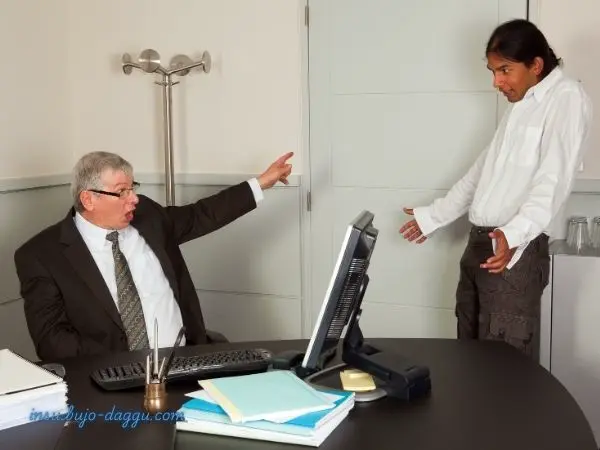 12월 퇴사랑 1월 퇴사 퇴사 시기와 건강보험 환수금 차이