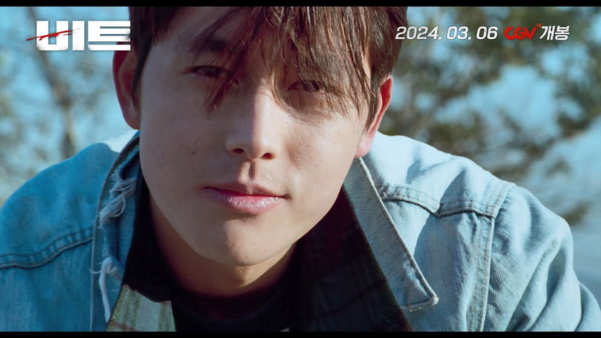 정우성 리즈시절