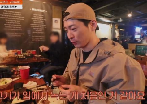 돈스파이크 식당