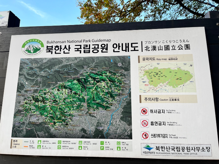 북한산 안내도
