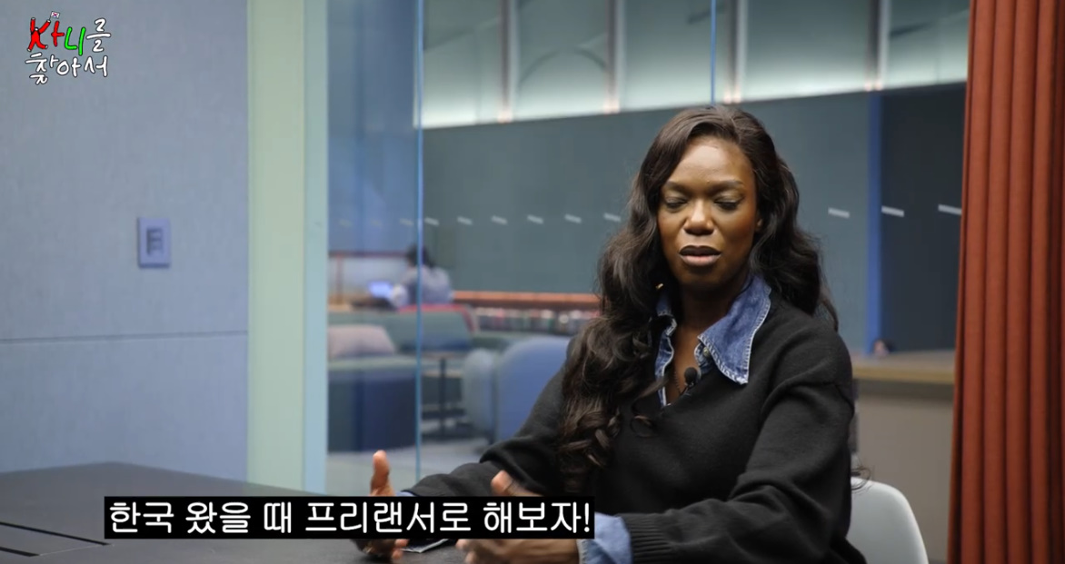 외국인인데 한국와서 혼자 활동하는거 ㄹㅇ대단한거 같은 카니 | 인스티즈