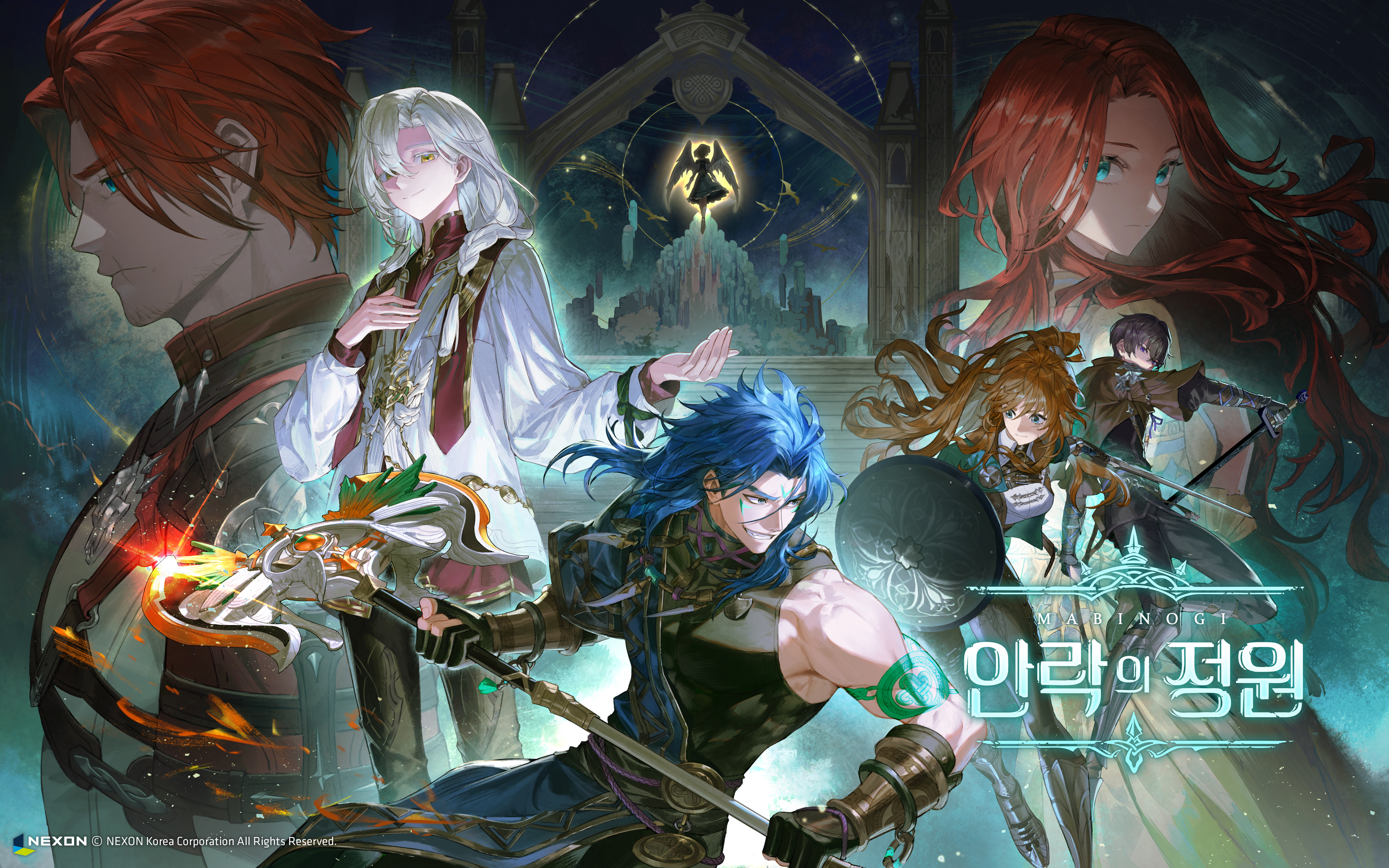 마비노기 모바일 무과금 직업, 마비노기 모바일 직업 순위, 마비노기 보바일 직업 티어표, 마비노기 모바일 직업 변경, 마비노기 모바일 직업추천, 마비노기 모바일 직업티어, 마비노기모바일