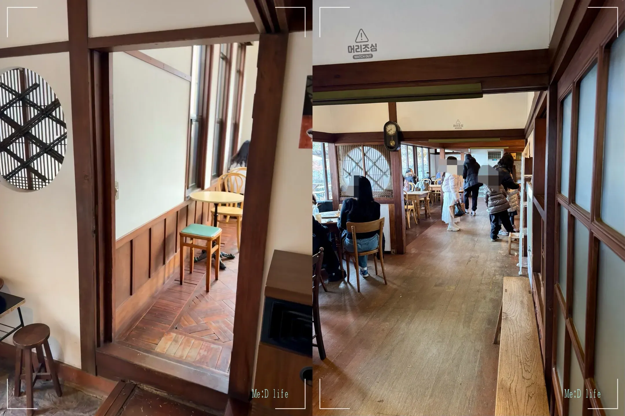 부산-초량-초량1941-적산가옥-내부-테이블