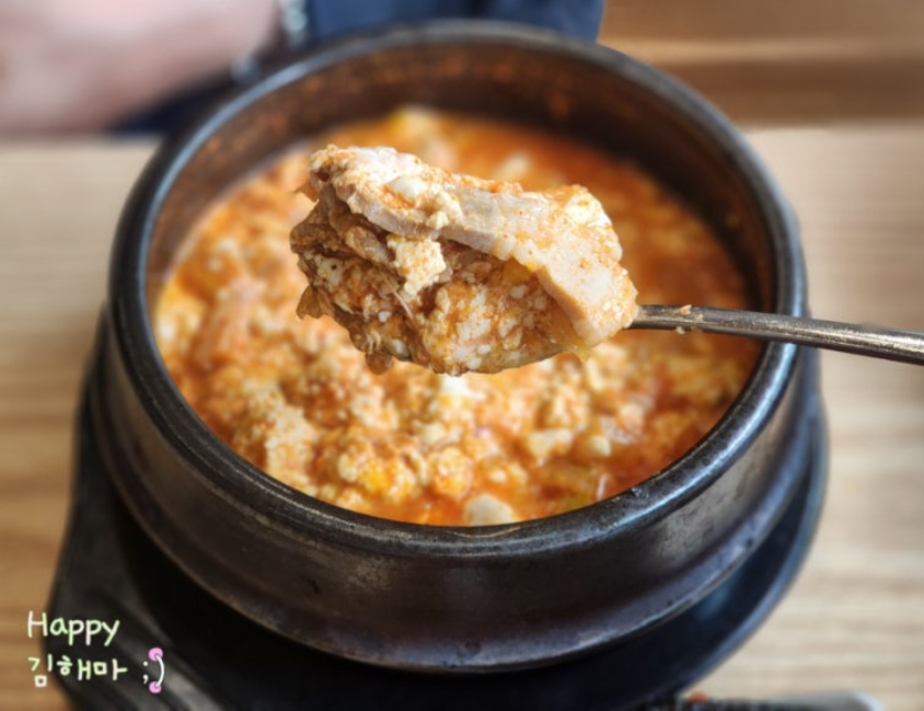 파주순두부 맛집