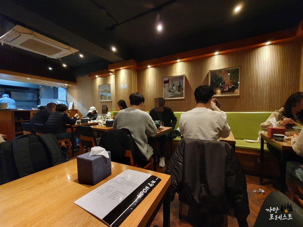 우동카덴 합정 분위기