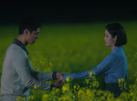 폭싹 속았수다 4.3