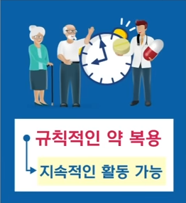 파킨슨과 알츠하이머