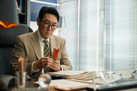 이만재 역(조진웅)