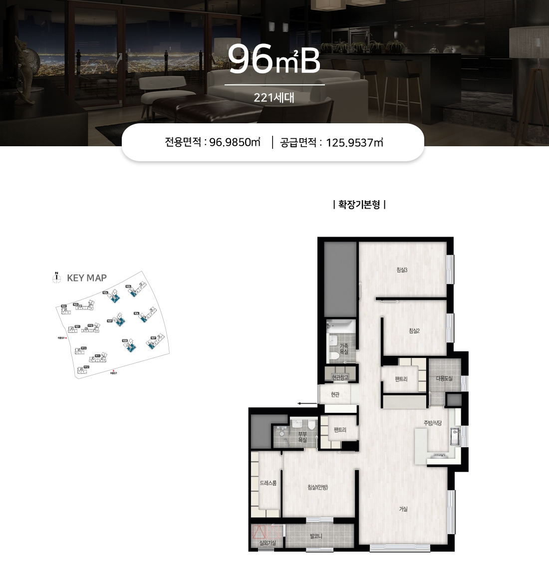 운정자이시그니처특별공급-20